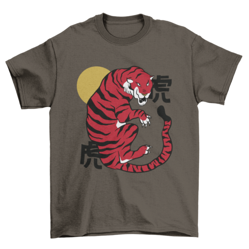 Tiger animal chinese new year t-shirt